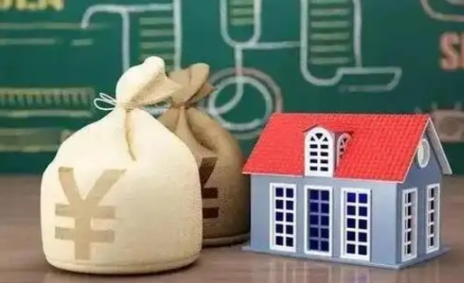 鄂尔多斯离职后能立刻取公积金吗（离职可以立马提取公积金吗）